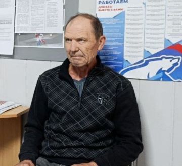 Доступная работа для каждого: инвалид из пгт