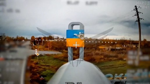 Покровское направление. Войну флагов «Рубикон» заканчивает в пользу России