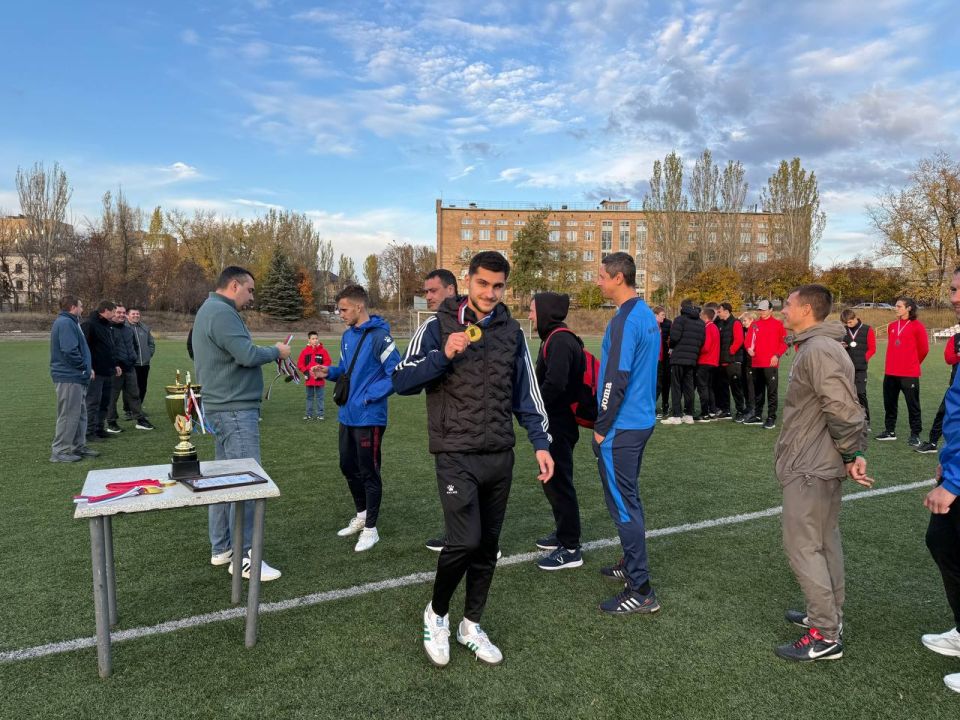 &quot; &quot; -      2025!