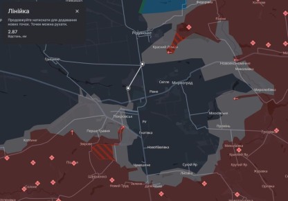ВС РФ продолжают просачиваться в Красноармейск (Покровск), постепенно поглощая его количеством личного состава, свидетельствует вражеский OSINT-паблик DeepState и уточняет подробности:
