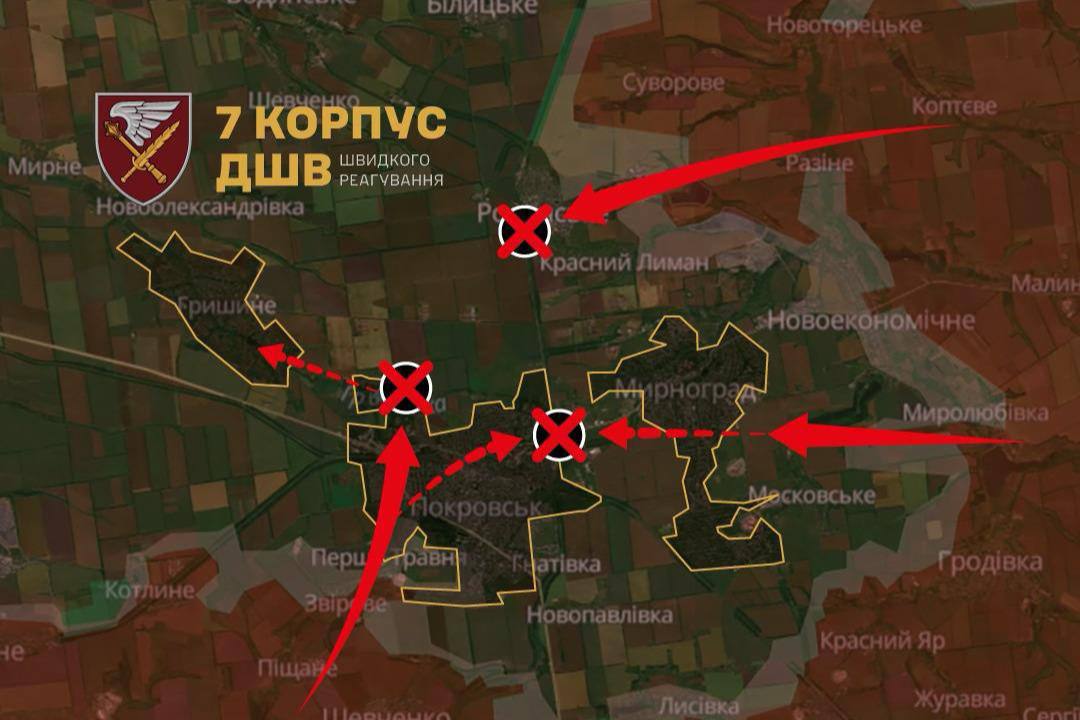 Для окружения Покровской агломерации Российская армия привлекла до 11 тыс