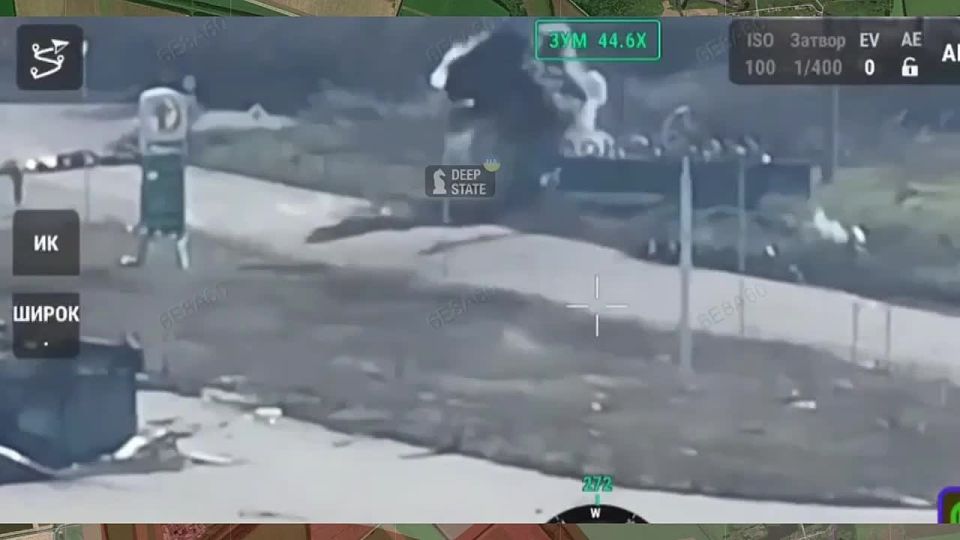    Ļ:        - DEEPSTATE