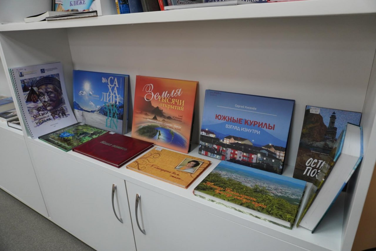 Александр Шатов: Шахтерский библиотекарь поблагодарила сахалинцев за посылку с книгами Александр Шатов: Шахтерский библиотекарь поблагодарила сахалинцев за посылку с книгами