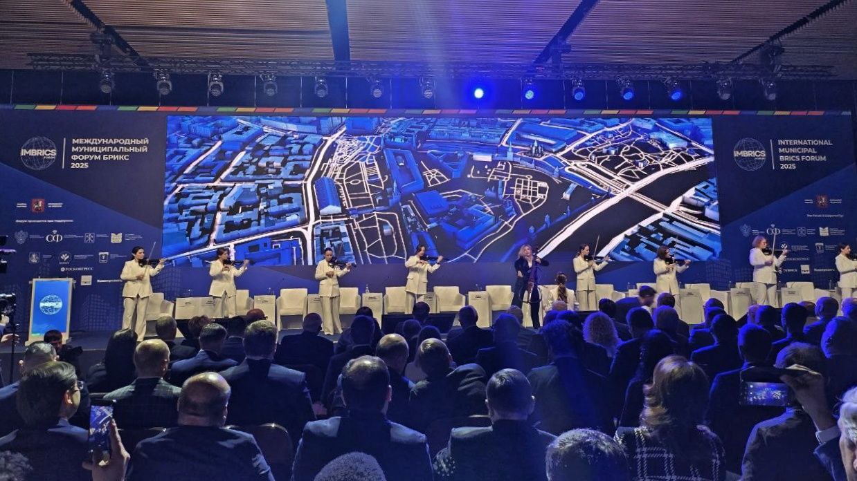 Заместитель министра промышленности и торговли ДНР Наталья Козина принимает участие в двух мероприятиях: Международном форум-выставке «Российский промышленник-2025» и Международном Муниципальном Форуме БРИКС Заместитель министра промышленности и торговли ДНР Наталья Козина принимает участие в двух мероприятиях: Международном форум-выставке «Российский промышленник-2025» и Международном Муниципальном Форуме БРИКС