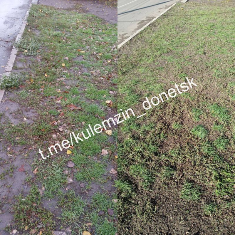 Благоустройство в нашем городе продолжается Благоустройство в нашем городе продолжается