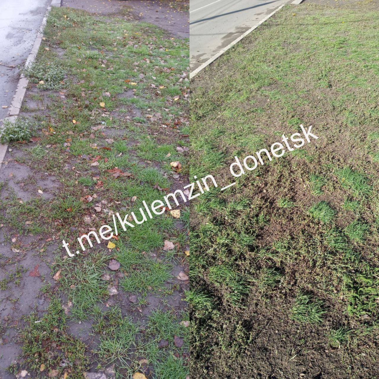 Благоустройство в нашем городе продолжается Благоустройство в нашем городе продолжается