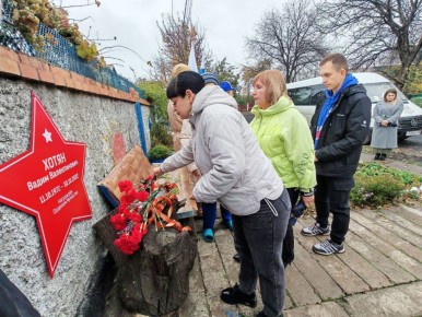   ....               ,        ...