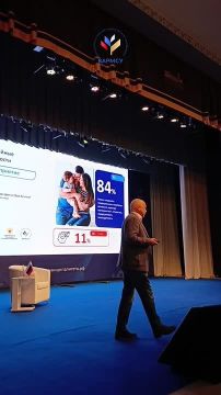 О новых трендах и возможных сценариях будущего