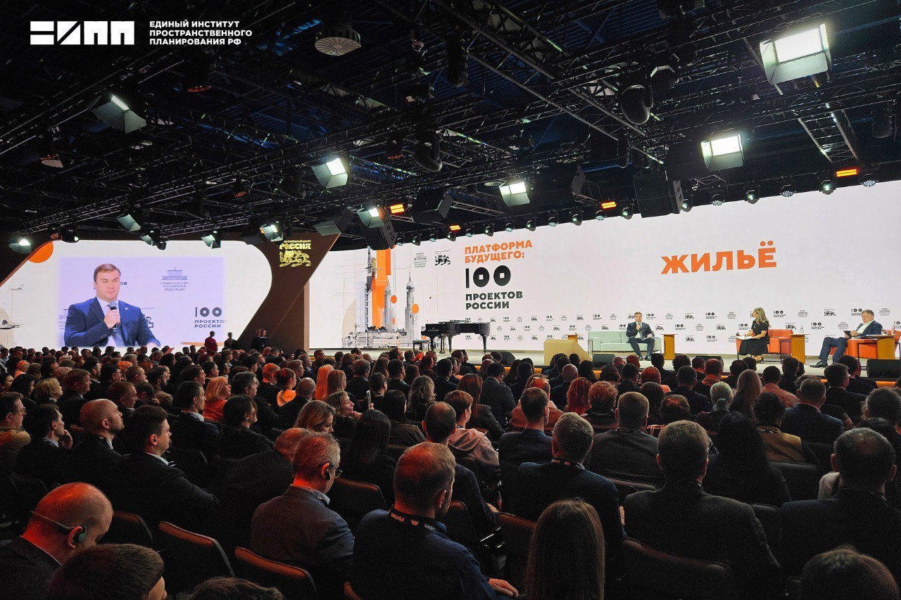 Марат Хуснуллин представил ключевые проекты в рамках национальной цели «Комфортная и безопасная среда для жизни» Марат Хуснуллин представил ключевые проекты в рамках национальной цели «Комфортная и безопасная среда для жизни»