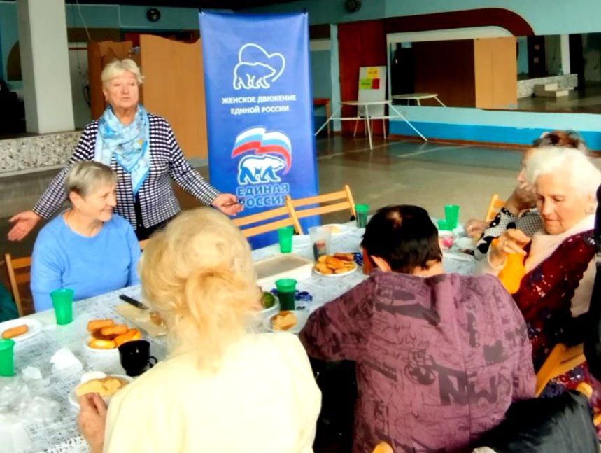 Праздник мудрости и тепла: в Буденновском районе отметили День бабушек и дедушек Праздник мудрости и тепла: в Буденновском районе отметили День бабушек и дедушек