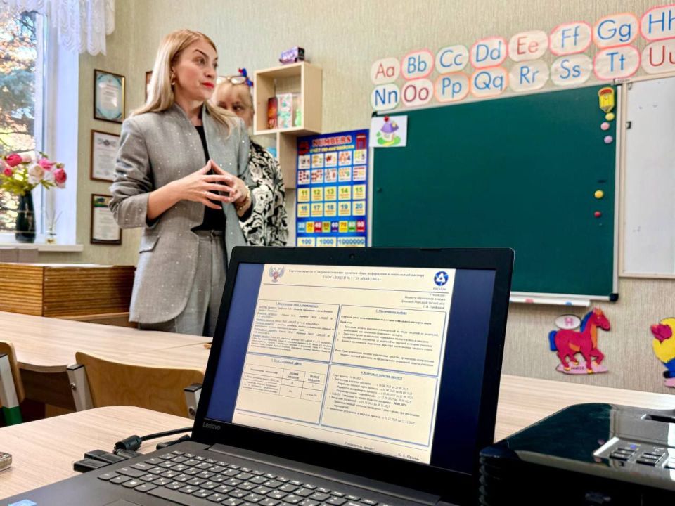 Цифровая трансформация: как мы стремимся экономить время классных руководителей!