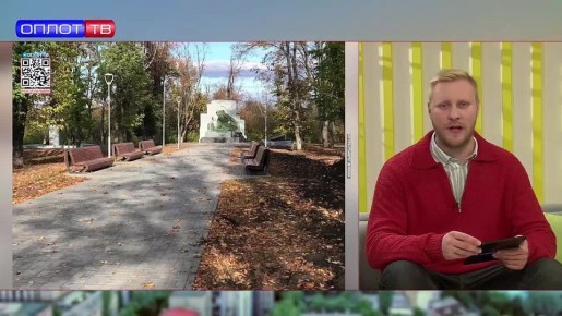 Работы по благоустройству Летнего парка в Волновахе близятся к завершению