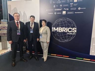  :        2025,        -