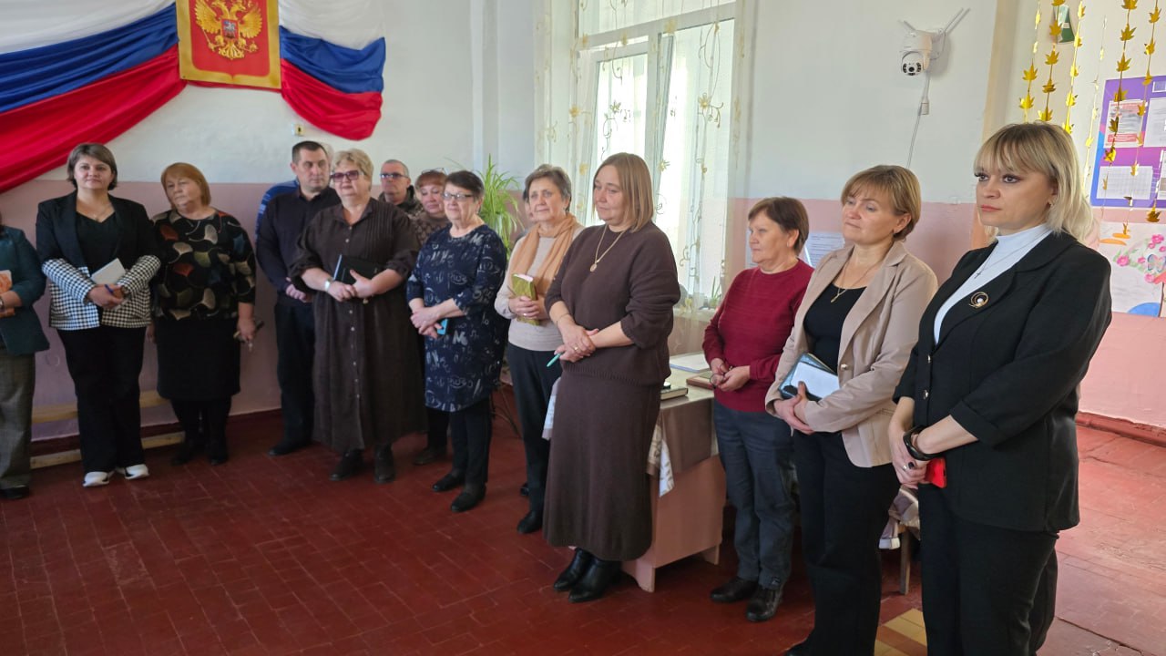 Заместитель главы администрации Старобешевского муниципального округа Вера Немилостивая провела встречу с трудовым коллективом ГБОУ "Кумачовская школа Старобешевского м.о." Заместитель главы администрации Старобешевского муниципального округа Вера Немилостивая провела встречу с трудовым коллективом ГБОУ "Кумачовская школа Старобешевского м.о."