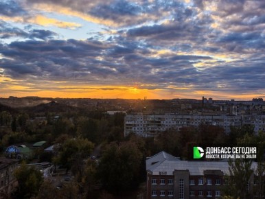 Прогноз погоды в Донецке на 29 октября