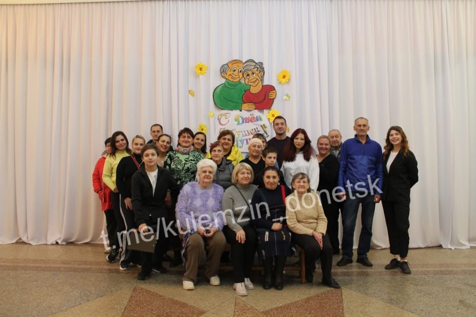 В учреждениях культуры нашего города состоялись праздничные мероприятия, посвящённые Дню бабушек и дедушек В учреждениях культуры нашего города состоялись праздничные мероприятия, посвящённые Дню бабушек и дедушек