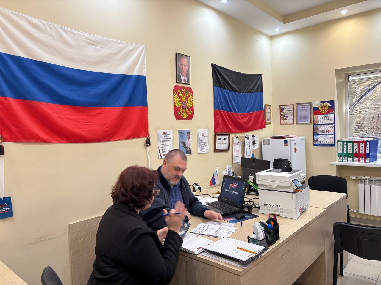 Член Общественного совета Чижик Елена провела продуктивную встречу с социальным координатором фонда "Защитники Отечества" в г.Мариуполе Виталием Приндецким, посвященную критически важным вопросам поддержки участников...