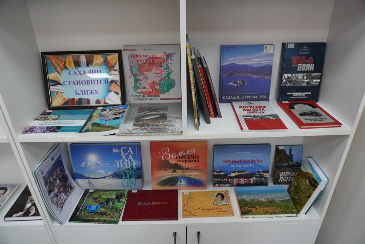 Александр Шатов: Шахтерский библиотекарь поблагодарила сахалинцев за посылку с книгами Александр Шатов: Шахтерский библиотекарь поблагодарила сахалинцев за посылку с книгами