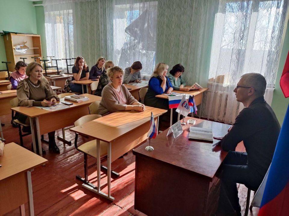 Сегодня, 29 октября, провёл встречу с трудовым коллективом ГБОУ «Школа № 153 г.о. Донецк» Сегодня, 29 октября, провёл встречу с трудовым коллективом ГБОУ «Школа № 153 г.о. Донецк»