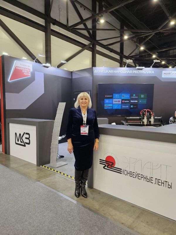 Заместитель министра промышленности и торговли ДНР Наталья Козина принимает участие в двух мероприятиях: Международном форум-выставке «Российский промышленник-2025» и Международном Муниципальном Форуме БРИКС Заместитель министра промышленности и торговли ДНР Наталья Козина принимает участие в двух мероприятиях: Международном форум-выставке «Российский промышленник-2025» и Международном Муниципальном Форуме БРИКС