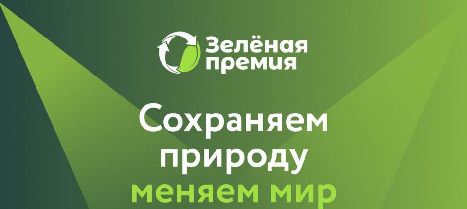 Уважаемые торезцы, присоединяйтесь к мессенджеру МАХ! Уважаемые торезцы, присоединяйтесь к мессенджеру МАХ!