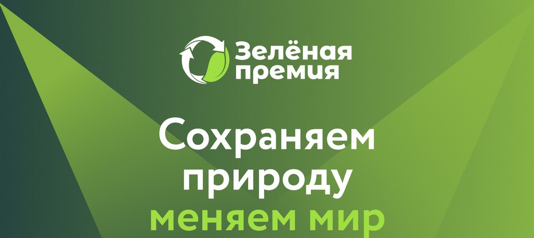 Уважаемые торезцы, присоединяйтесь к мессенджеру МАХ! Уважаемые торезцы, присоединяйтесь к мессенджеру МАХ!