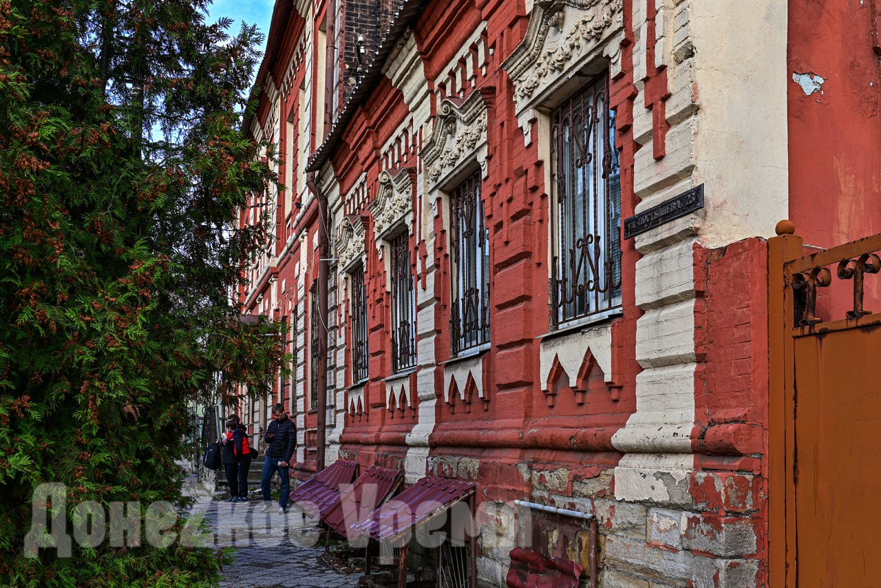 Туда, где зарождался город: прогулка по старому кварталу в центре Донецка Туда, где зарождался город: прогулка по старому кварталу в центре Донецка