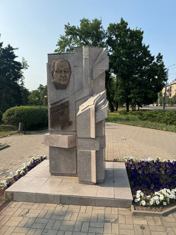 Александр Малькевич: Город памяти и силы: Макеевка и её герои Александр Малькевич: Город памяти и силы: Макеевка и её герои