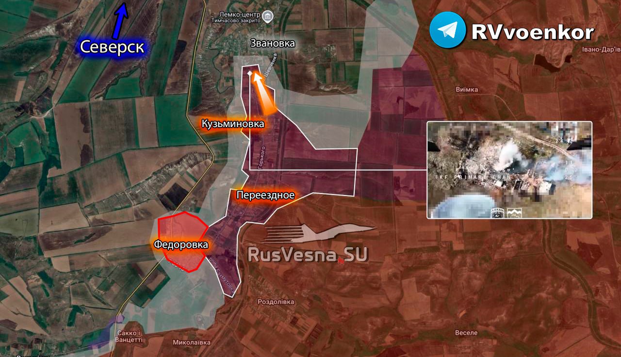 Наступление на Северск: армия России начала штурм Звановки