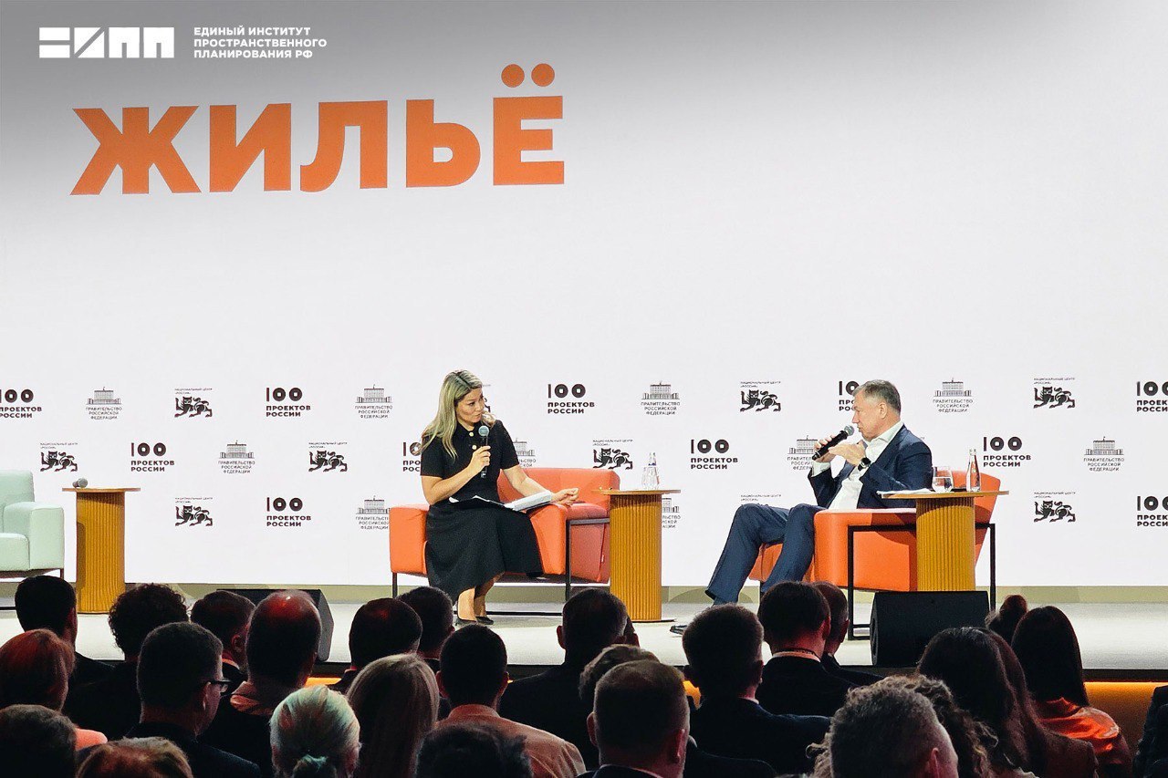 Марат Хуснуллин представил ключевые проекты в рамках национальной цели «Комфортная и безопасная среда для жизни» Марат Хуснуллин представил ключевые проекты в рамках национальной цели «Комфортная и безопасная среда для жизни»