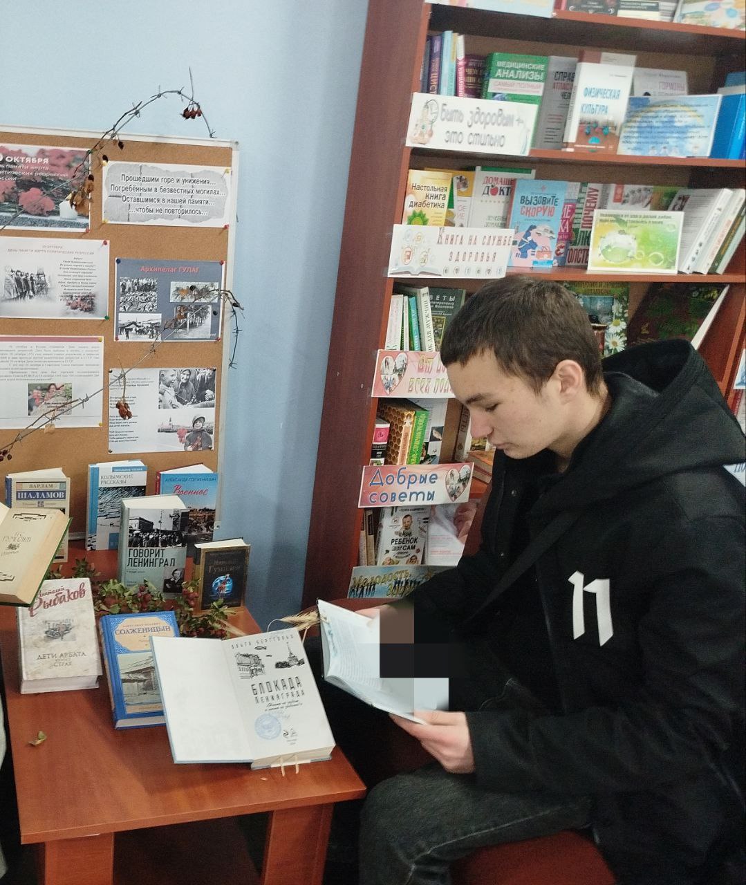 В календаре памятных дат России есть особенные дни скорби В календаре памятных дат России есть особенные дни скорби