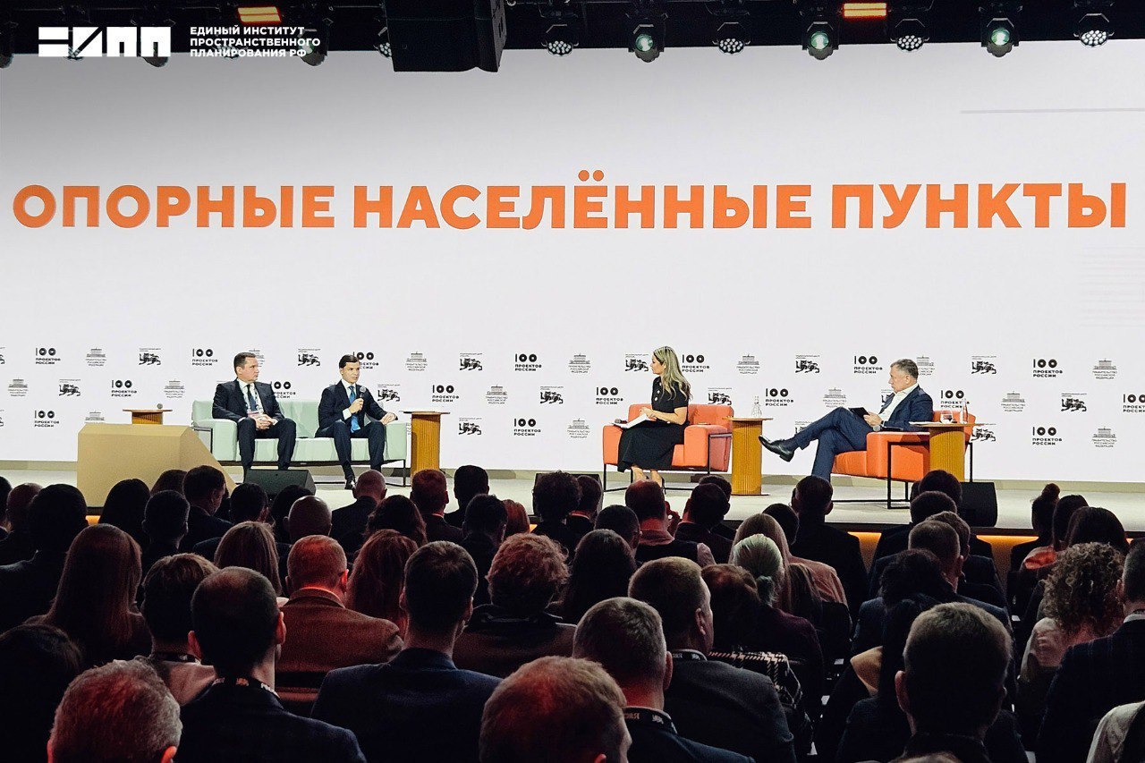 Марат Хуснуллин представил ключевые проекты в рамках национальной цели «Комфортная и безопасная среда для жизни» Марат Хуснуллин представил ключевые проекты в рамках национальной цели «Комфортная и безопасная среда для жизни»