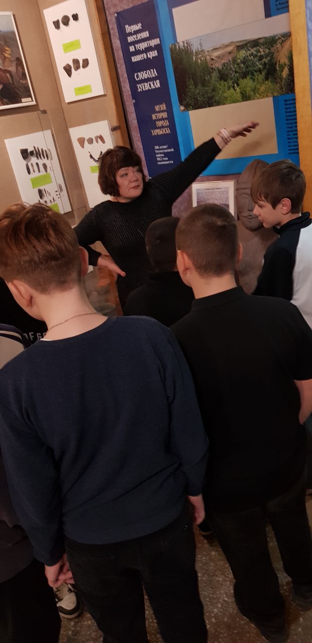 29 октября в МБУ «Музей истории города Харцызска» для учащихся ГБОУ «СШ № 7 Г. О. ХАРЦЫЗСК» и ГБОУ «СШ № 25 Г. О. ХАРЦЫЗСК» прошли краеведческие экскурсии «Харцызск –ты судеб наших взлет» по истории Харцызского края и города... 29 октября в МБУ «Музей истории города Харцызска» для учащихся ГБОУ «СШ № 7 Г. О. ХАРЦЫЗСК» и ГБОУ «СШ № 25 Г. О. ХАРЦЫЗСК» прошли краеведческие экскурсии «Харцызск –ты судеб наших взлет» по истории Харцызского края и города...