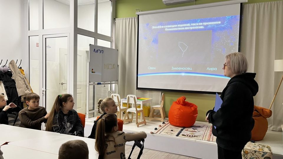 Познавательно-развлекательная программа «Космос: великий и прекрасный» Познавательно-развлекательная программа «Космос: великий и прекрасный»