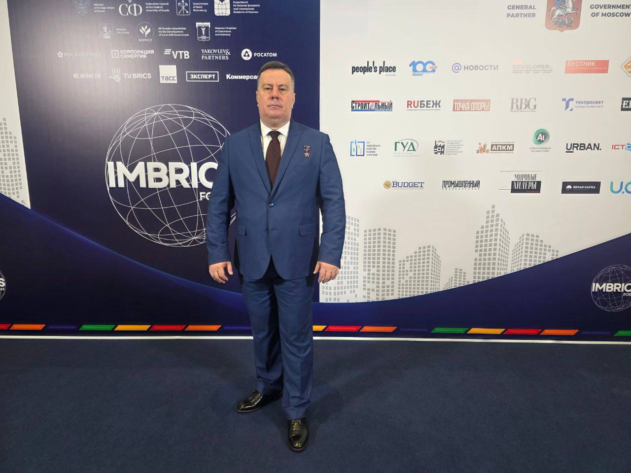 Константин Кузьмин: Сегодня в Санкт-Петербурге начал работу Международный Муниципальный Форум БРИКС-2025