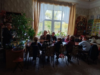  . 29               ,      