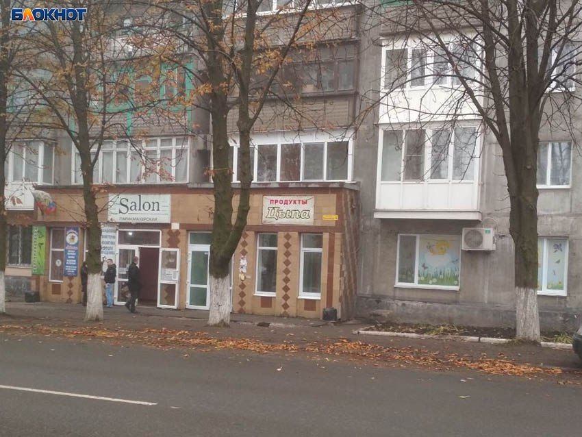 Мясной беспредел: магазин «Цыпа» в Макеевке разбрасывает помои по всему двору Мясной беспредел: магазин «Цыпа» в Макеевке разбрасывает помои по всему двору
