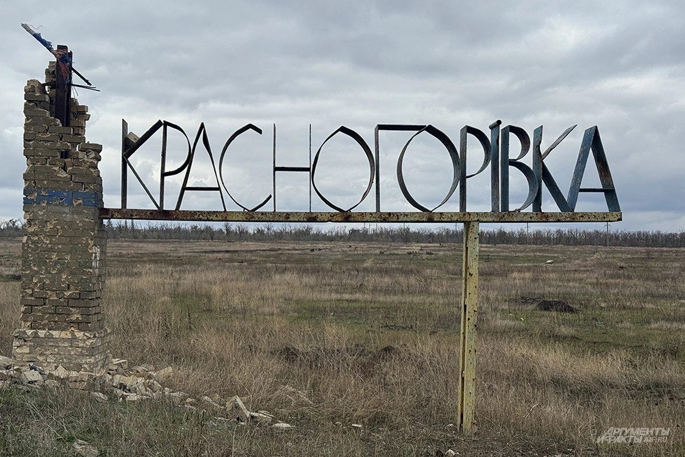 «Родился в войну, в войну доживаю» «Родился в войну, в войну доживаю»