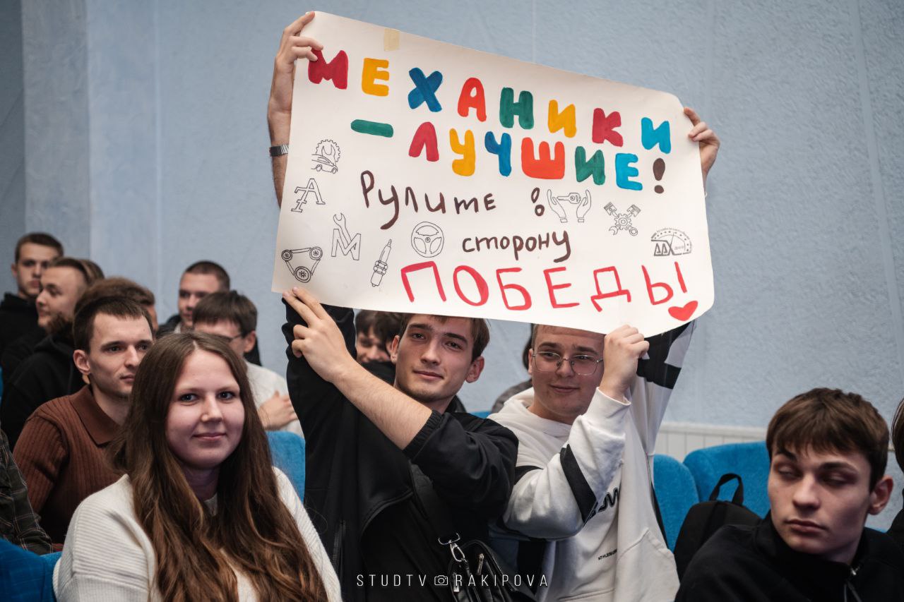 Это было легендарно!. Дебют первокурсника 2025 подошёл к концу и мы готовы представить вам первую порцию фотографий с самого яркого события в этом году Скорее смотри фоточки и следи за постами, ведь скоро будет много крутого... Это было легендарно!. Дебют первокурсника 2025 подошёл к концу и мы готовы представить вам первую порцию фотографий с самого яркого события в этом году Скорее смотри фоточки и следи за постами, ведь скоро будет много крутого...