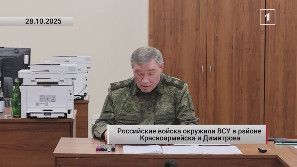 Верховный главнокомандующий страны принял отчёт об успехах на линии боевого соприкосновения