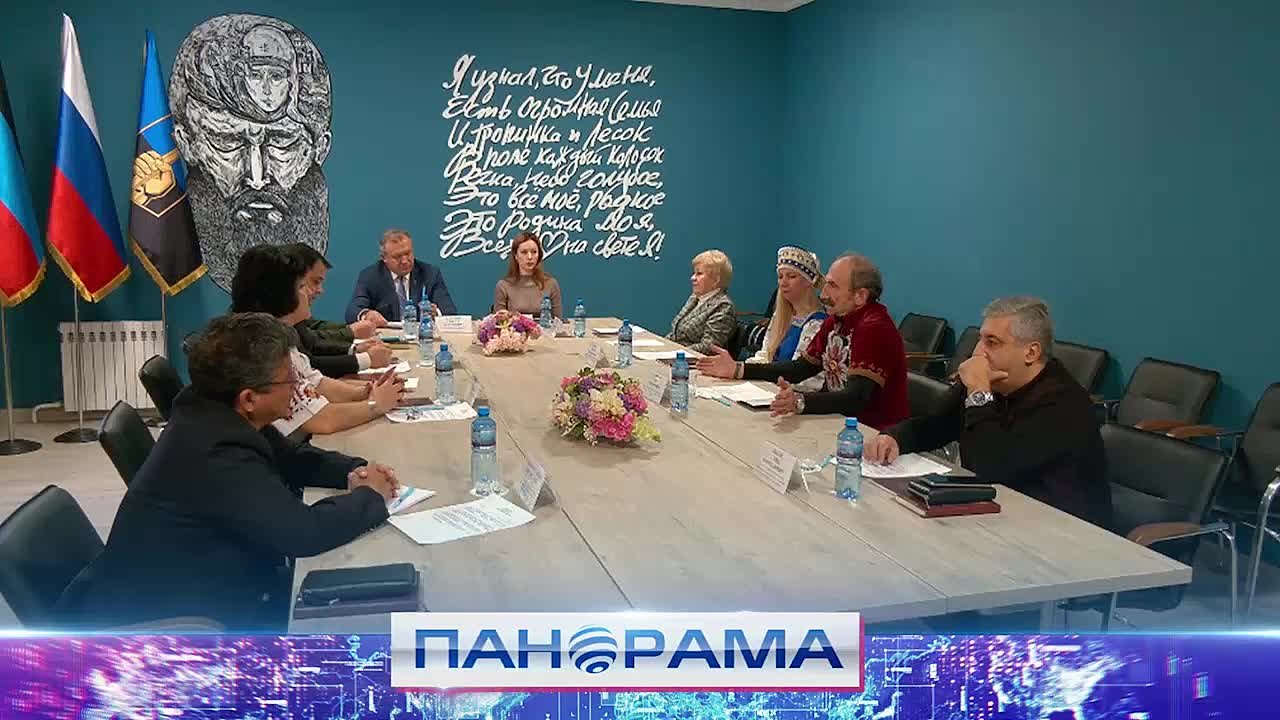 В Доме народов России прошла встреча представителей национальных общин с Алексеем Кулемзиным