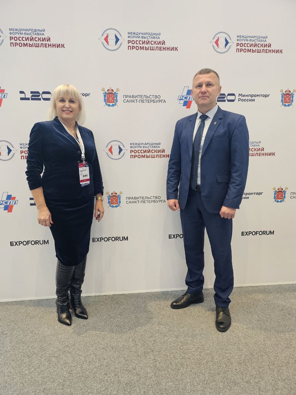 Заместитель министра промышленности и торговли ДНР Наталья Козина принимает участие в двух мероприятиях: Международном форум-выставке «Российский промышленник-2025» и Международном Муниципальном Форуме БРИКС Заместитель министра промышленности и торговли ДНР Наталья Козина принимает участие в двух мероприятиях: Международном форум-выставке «Российский промышленник-2025» и Международном Муниципальном Форуме БРИКС