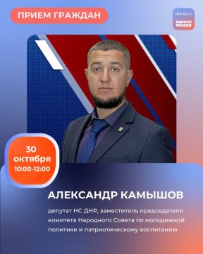 , 30 ,  10:00  12:00            : . , . , 97,   