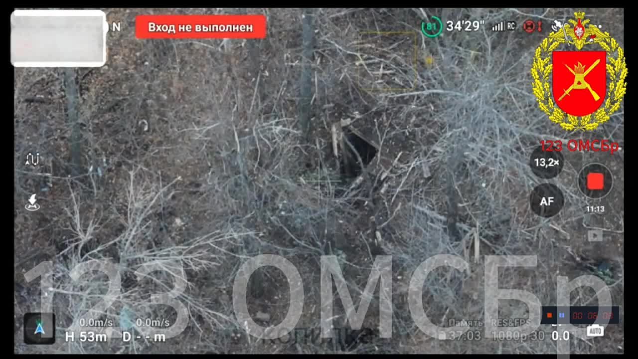 Штурмы 123 бригады 8 армии зачищают позицию ВСУ, забрасывая СВУ на базе противотанковой мины в блиндаж к Миколам на Северском направлении