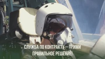 Игорь Мартынов: #присоединяйсякСВОим. Подробности на сайте службапоконтракту.рф и по телефону 117