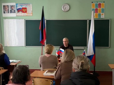 , 29 ,         153 .. 