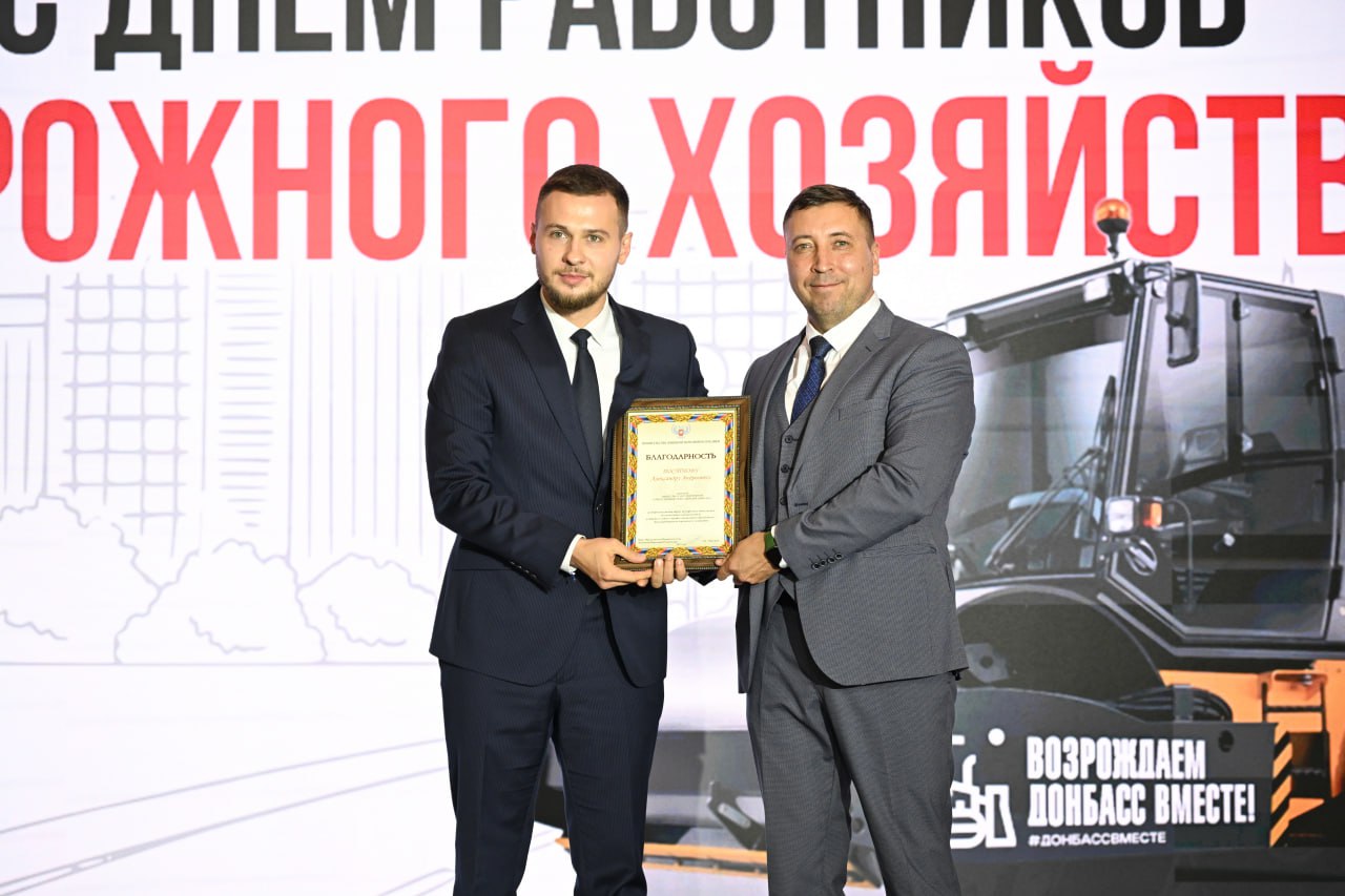 Кирилл Макаров: За километрами новых дорог, за цифрами и планами — люди Кирилл Макаров: За километрами новых дорог, за цифрами и планами — люди