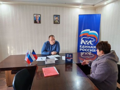   . , 29 ,     &quot; &quot;           