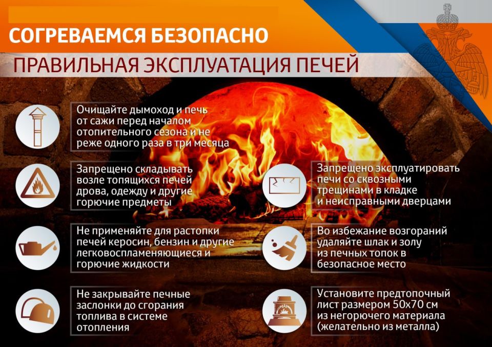 Администрация Амвросиевского муниципального округа напоминает: Администрация Амвросиевского муниципального округа напоминает:
