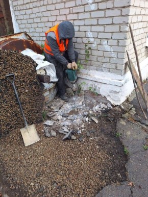  :                  11   